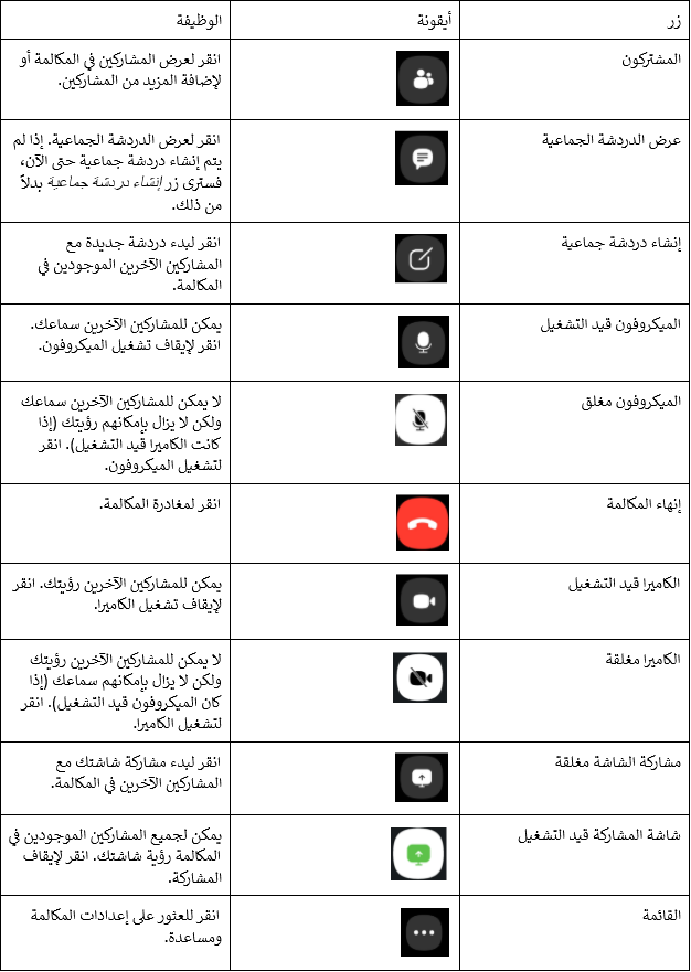 Screenshot 2023-08-28 111906.png