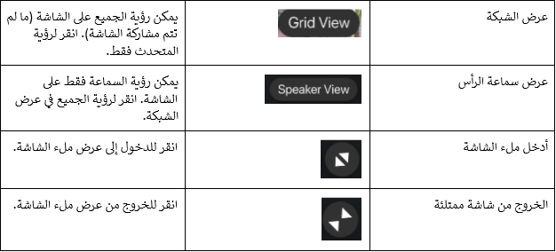 Screenshot 2023-08-28 111924.png